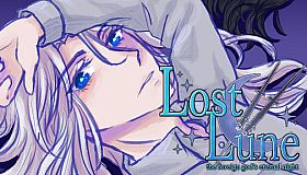 Lost Lune ~ the cosmic god's eternal night