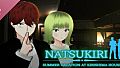 Natsukiri-Summer Vacation At Kirishima House Soundtrack