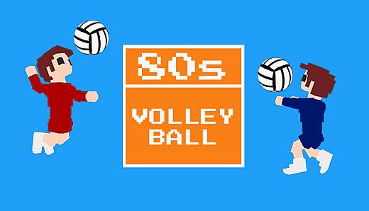80s Volleyball