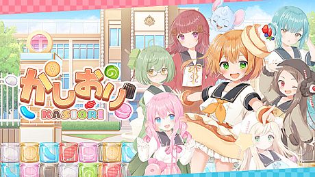 KASIORI Game