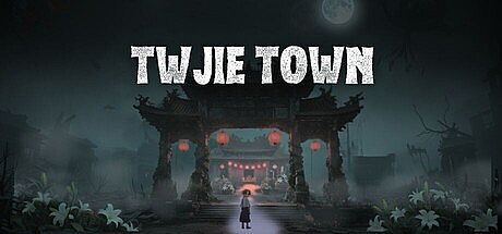 土界鎮 Tujie Town Game