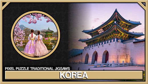 Pixel Puzzles Traditional Jigsaws Pack: Korea