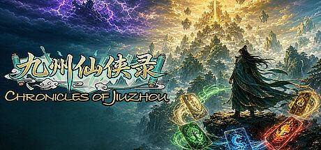 九州仙侠录 - Chronicles Of Jiuzhou Game