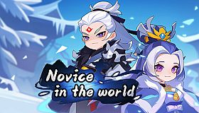 Novice in the world - Advanced Gift Pack