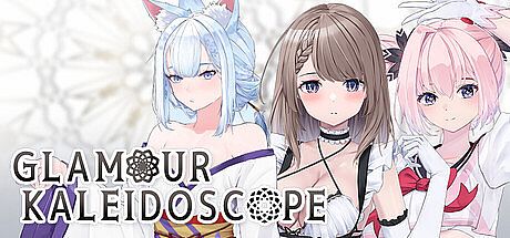 Glamour Kaleidoscope Game