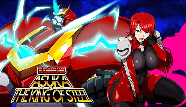 Buy RaiOhGar: Asuka and the King of Steel
