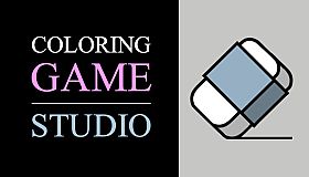 Coloring Game: Studio