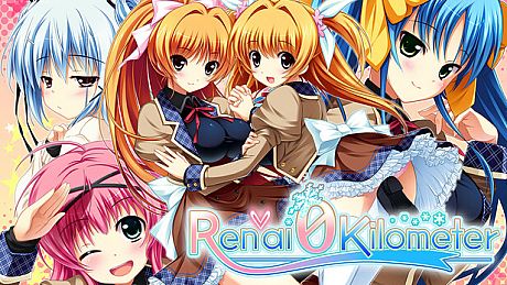 Ren'ai 0 Kilometer Game