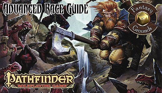 Fantasy Grounds - Pathfinder RPG - Advanced Race Guide (PFRPG)