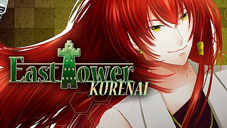 East Tower - Kurenai (East Tower Series Vol. 4) Game