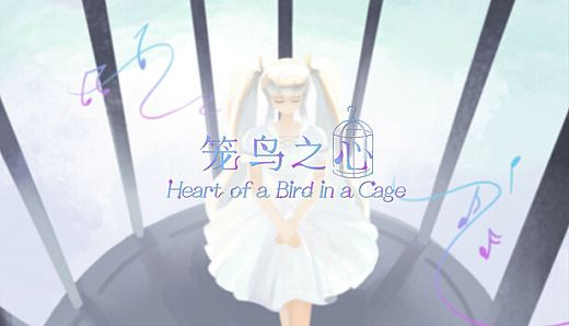 Heart of a Bird in a Cage