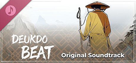 Deukdo Beat Soundtrack DLC