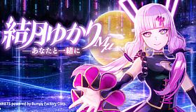 VR Live Yuzuki Yukari Mμ -  stay with me