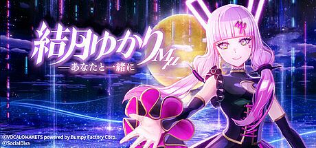 VR Live Yuzuki Yukari Mμ -  stay with me