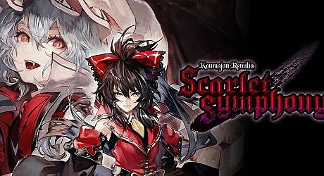 Koumajou Remilia: Scarlet Symphony Game
