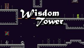 Wisdom Tower