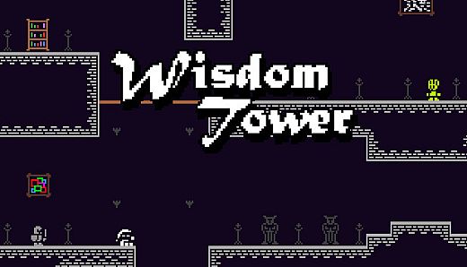 Wisdom Tower