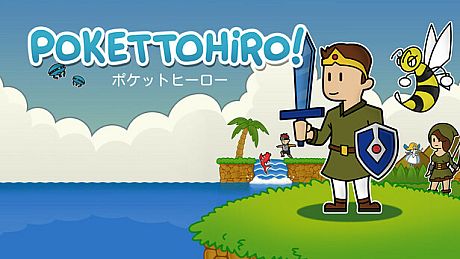 Pokettohiro Game