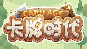 Card Age