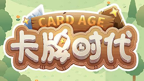 Card Age Game