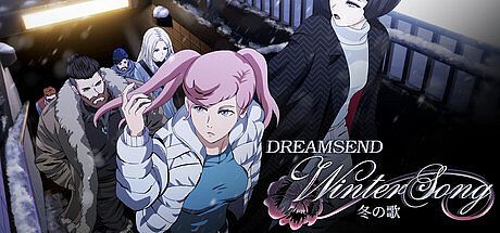 Dreamsend: Wintersong