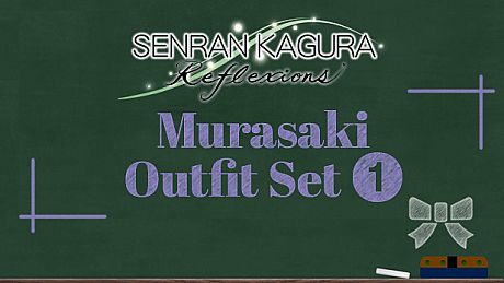 SENRAN KAGURA Reflexions - Murasaki Outfit Set 1 DLC