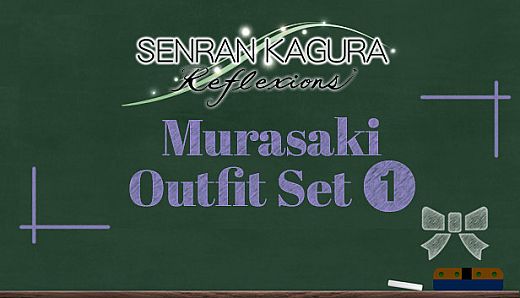 SENRAN KAGURA Reflexions - Murasaki Outfit Set 1