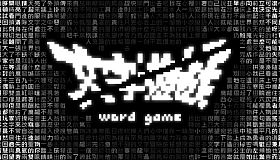 Word Game