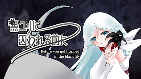 Before you get trapped in the black lilies. Game