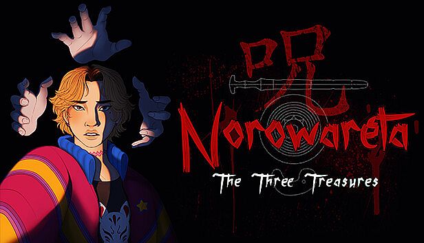 Buy Norowareta: The Three Treasures