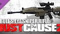 Just Cause 2: Bull's Eye Assault Rifle