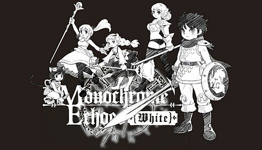 Monochrome Echoes - white -