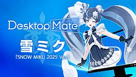 SNOW MIKU 2025 Ver. DLC