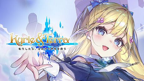 Kyrie and Terra Game