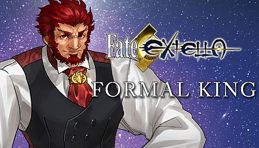 Fate/EXTELLA - Formal King