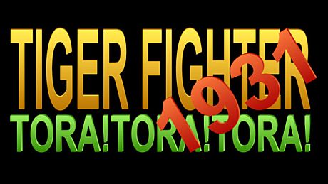Tiger Fighter 1931 Tora! Game