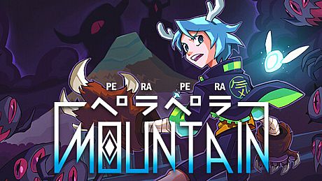PERAPERA Mountain Game
