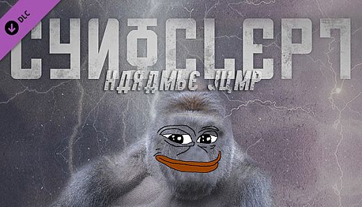 Cynoclept: The Game - Harambe Jump