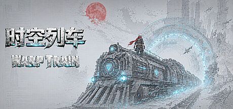 Warp Train