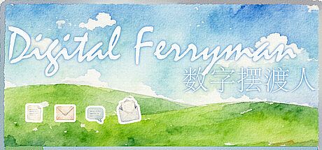 Digital Ferryman Game