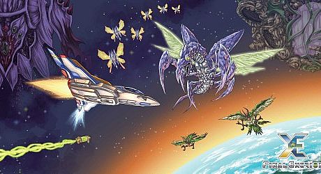 Final Exerion Game