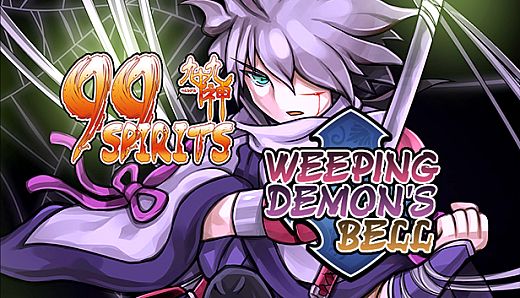 99 Spirits - Weeping Demon's Bell