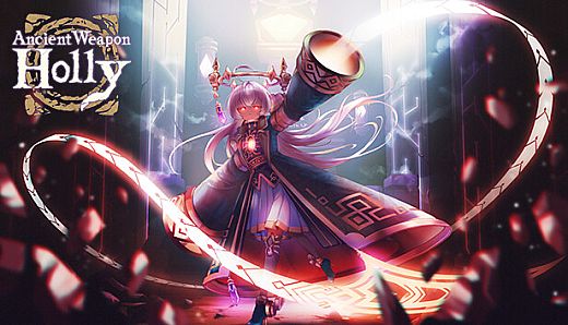 Ancient Weapon Holly