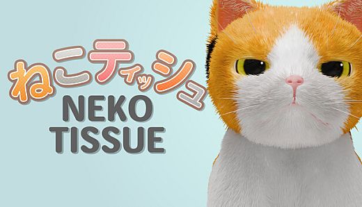 NEKO TISSUE
