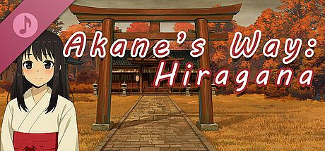 Akane's Way: Hiragana Soundtrack DLC