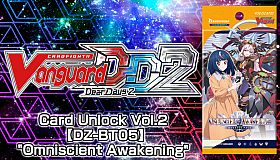 Cardfight!! Vanguard DD 2:Card Unlock Vol.2 【DZ-BT05】 "Omniscient Awakening"