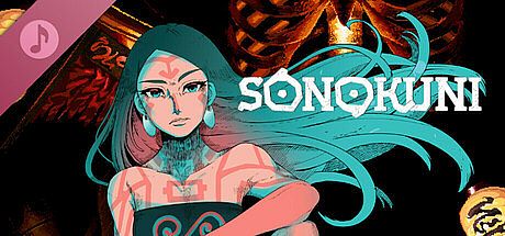 SONOKUNI Soundtrack