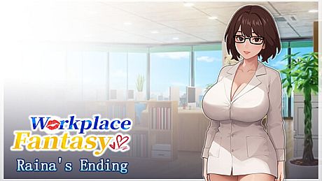 Workplace Fantasy - Raina's ending DLC