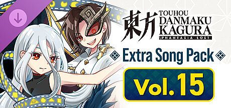 Touhou Danmaku Kagura Phantasia Lost: Extra Song Pack Vol. 15 DLC