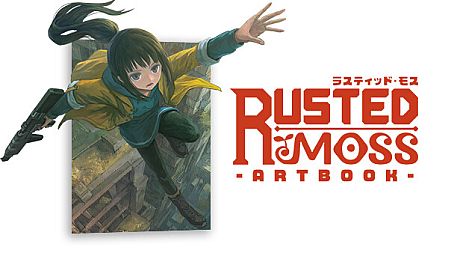 Rusted Moss Artbook DLC